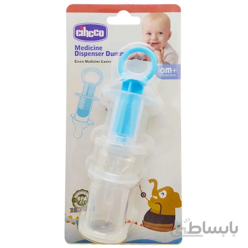 سرنگ داروخوری تکی چیکو شبنم Cihcco ا Medicine Feeding Set code:200183