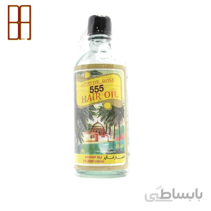 روغن مو اصغر علی 200 میل