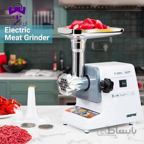 چرخ گوشت جی پاس gmg767