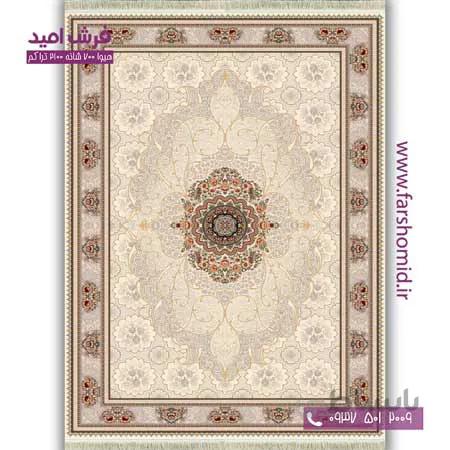 فرش ماشینی 700 شانه BCF چکاوک کرم فرش هیوا