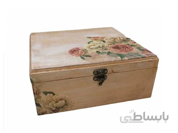 جعبه پذیرایی 9 خانه