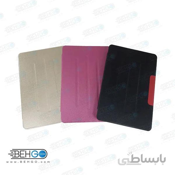 کیف تبلت سامسونگ S7 قاب کلاسوری فولیو کاور تبلت Tab S7 T870/T875 ا Stand Back Cover Case Tablet Galaxy Tab S7 T870/T875