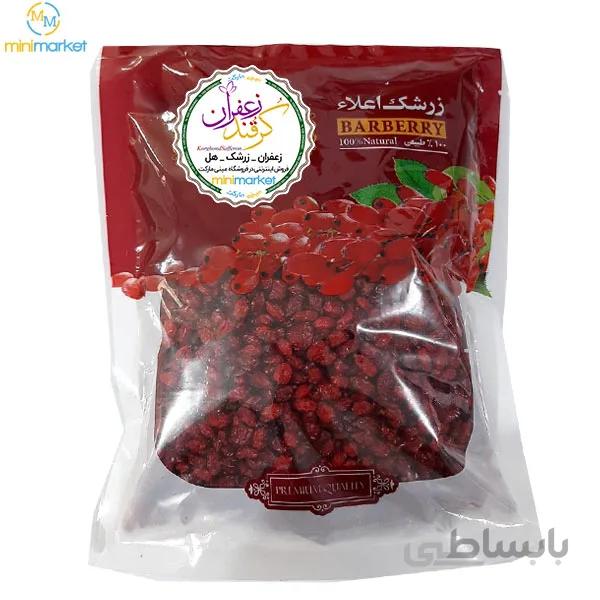 زرشک پفکی 250 گرم ا زرشک پفکی اعلا 250 گرم