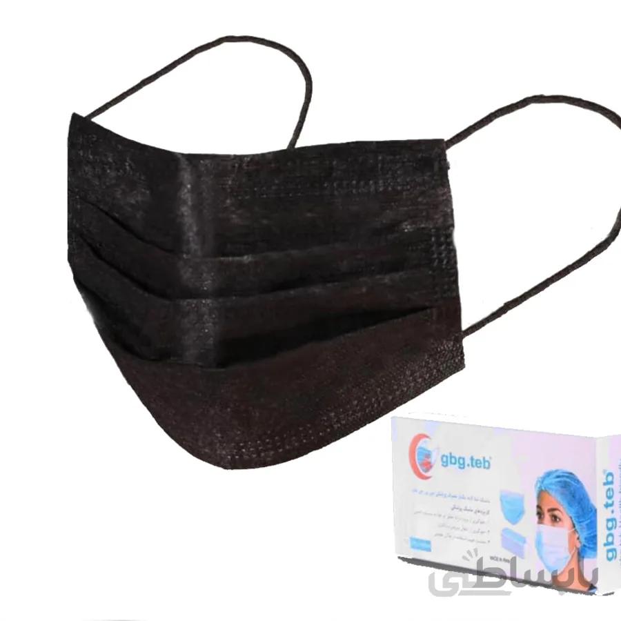 ماسک ۴ لایه پرستاری جی بی جی طب (gbg teb) بسته ۵۰ عددی