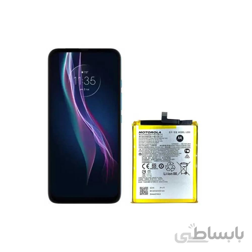 باتری گوشی موتورولا Motorola One Fusion Plus با کد فنی LG50