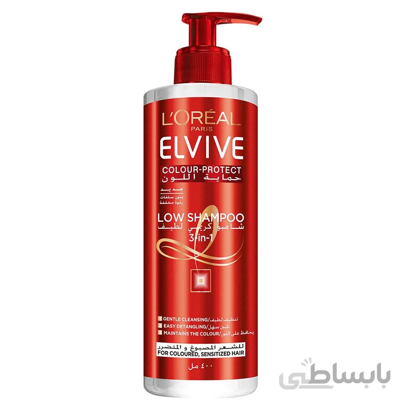 شامپوی الویو لورال فاقد سولفات مناسب موهای رنگ شده Loreal Elvive