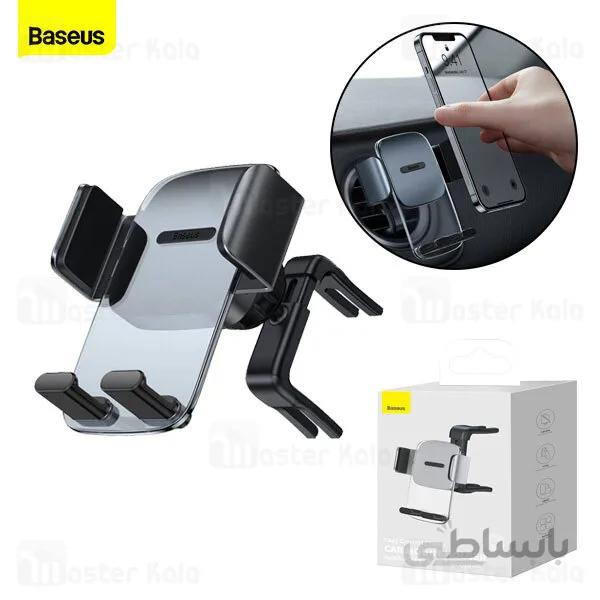 هولدر دریچه کولری بیسوس Baseus Easy Control Clamp Car Mount Holder Air Outlet Version SUYK000201