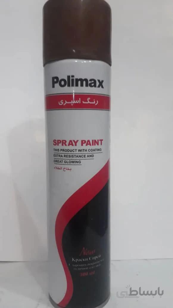 اسپری رنگ قهو ه ای پلی مکس