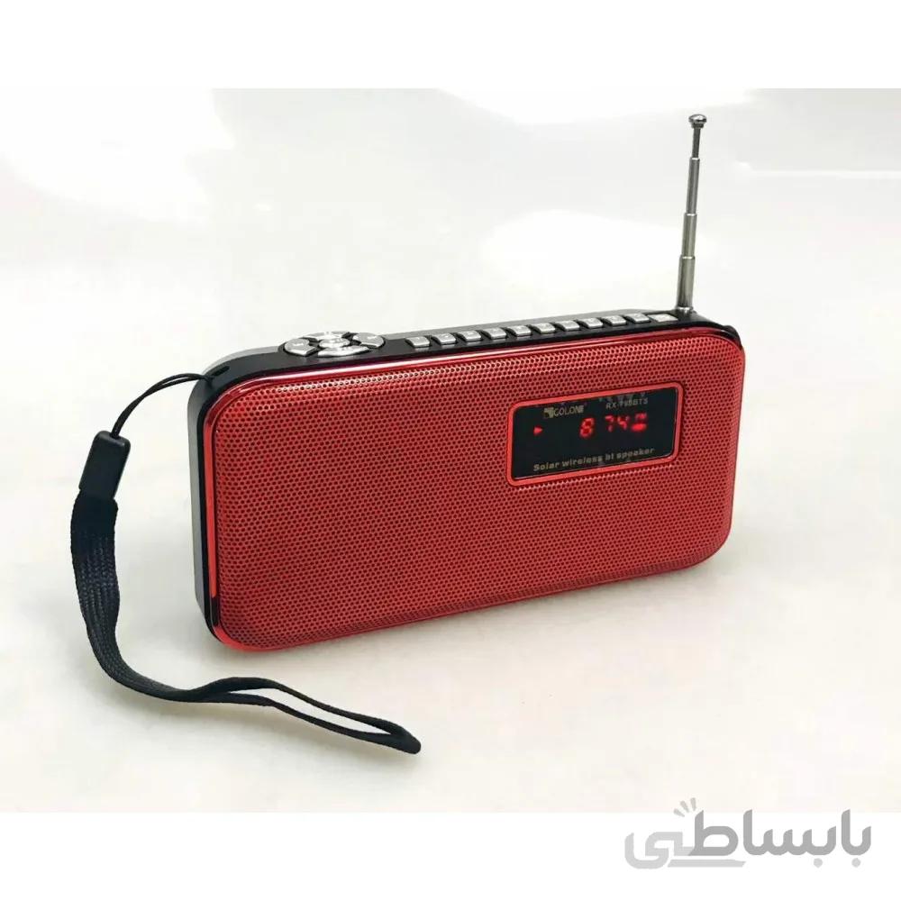 اسپیکر قابل حمل آنتن دار GOLON TWS RX-798BTS