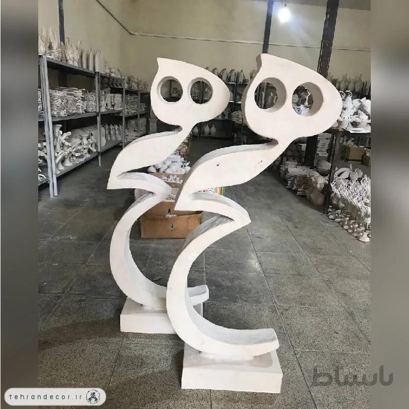 مجسمه ایستاده هیچ(hich)