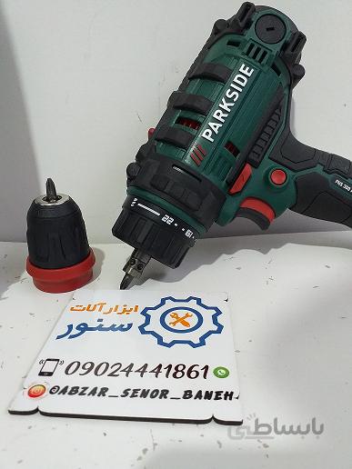 بکس و پیچ بند پارکساید