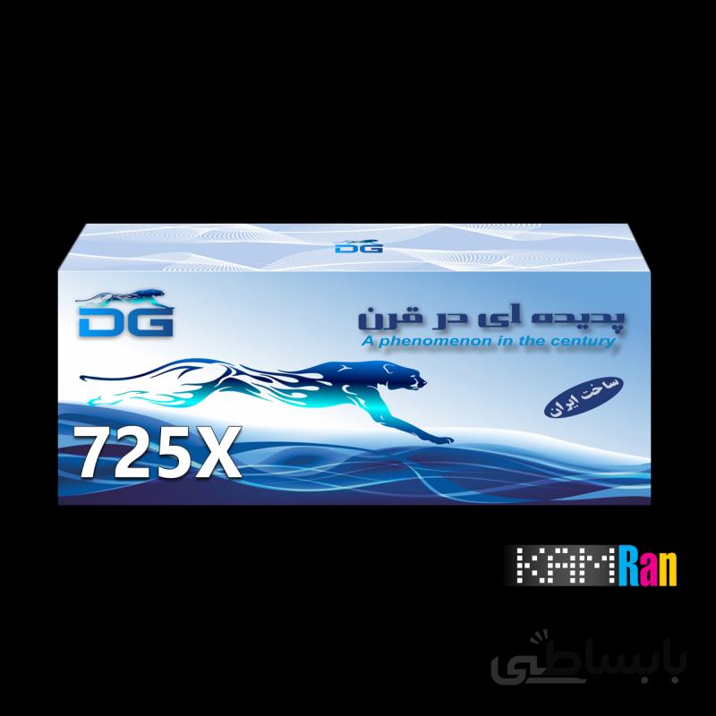 کارتریج لیزری دیجی حجم بالا کانن 725X
