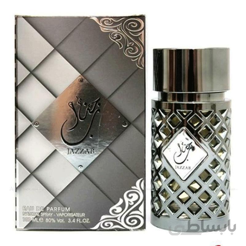 عطر ادکلن جذاب نقره ای لطافه Lattafa jazzab silver