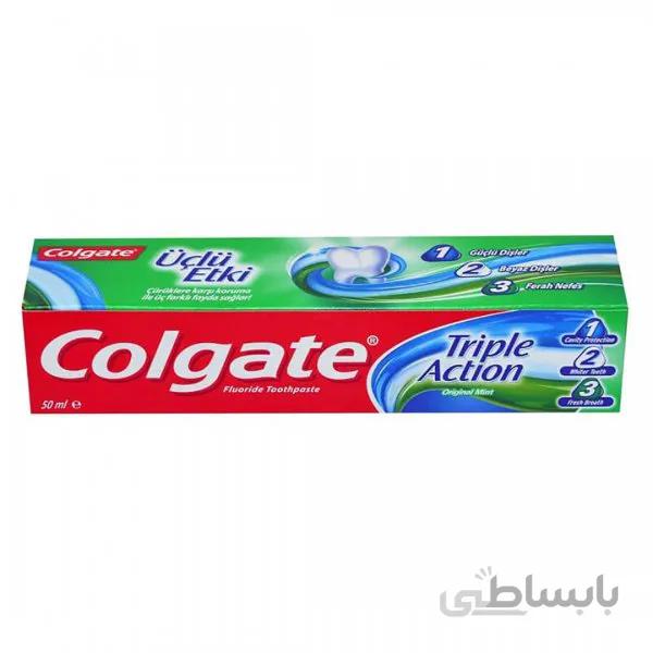خمیردندان 3 کاره کلگیت 50 میل Colgate Triple Action