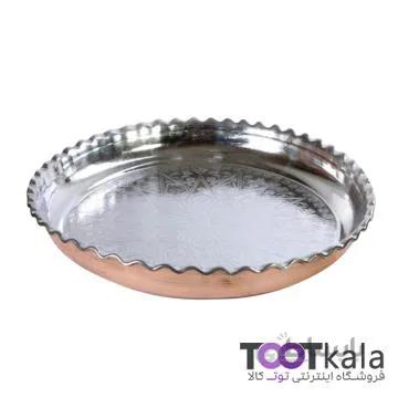 سینی مسی گود سایز 4 توت کالا tootkala 1469-1