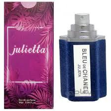 عطر مردانه ژولییتا (Julietta) مدل بلو دو شنل (BLEU DE CHANEL) حجم 30 میل