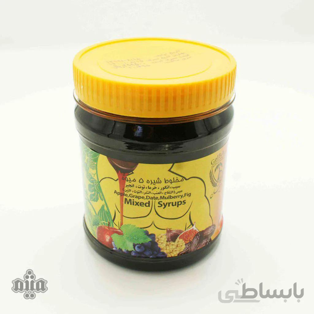مخلوط شیره 5 میوه گل بهان 900 گرمی