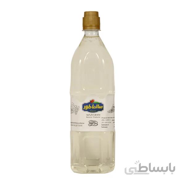 عرق بیدمشک کد 520035
