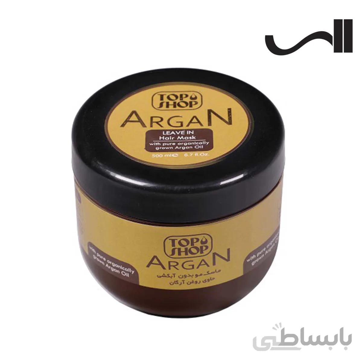 ماسک مو نیاز به ابکشی تاپ شاپ حاوی روغن ارگان حجم 500 میل