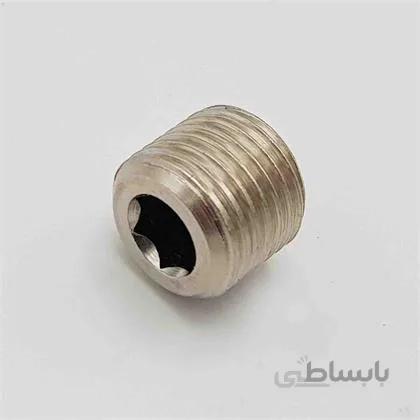 درپوش 1/8 آلنی