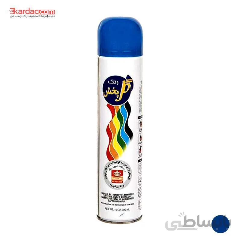 اسپری رنگ آبی سیر گل پخش حجم 300 میلی لیتری