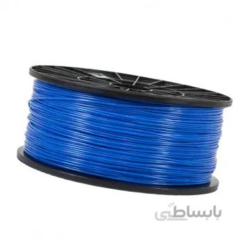 فیلامنت PLA آبی رنگ پرینتر 3بعدی 1Kg با قطر 1.75mm
