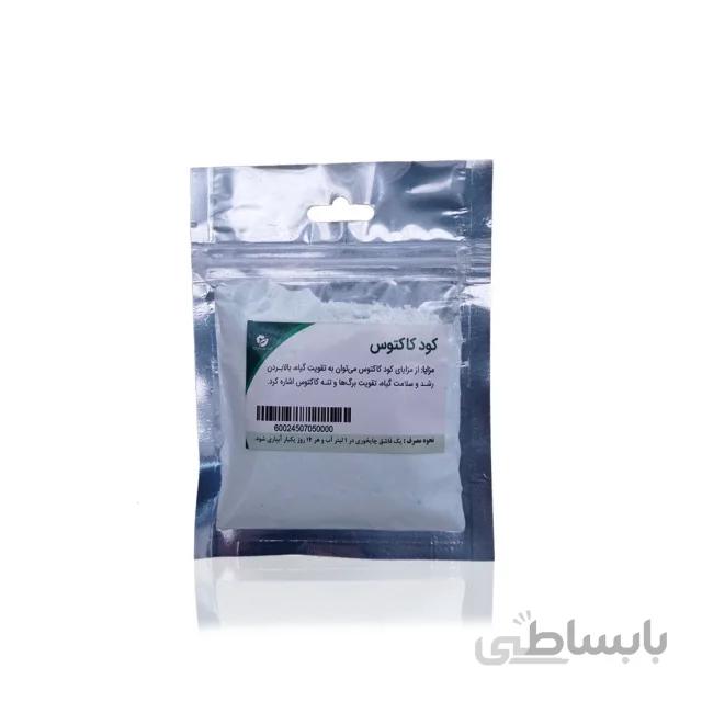 کود پودری مخصوص کاکتوس