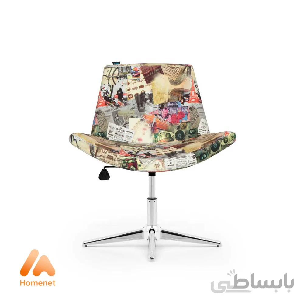 صندلی ویزیتوری/کانتر مدل : P205 مبلمان انرژی