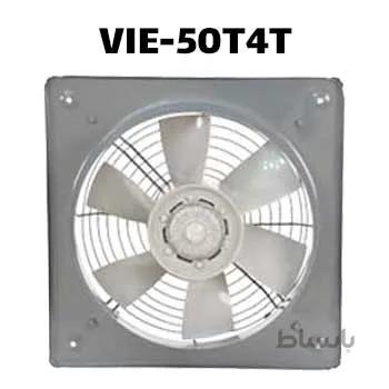 هواکش صنعتی سه فاز سایز 50 سبک فلزی 1400 دور ا ventilation VIE-50T4S damande