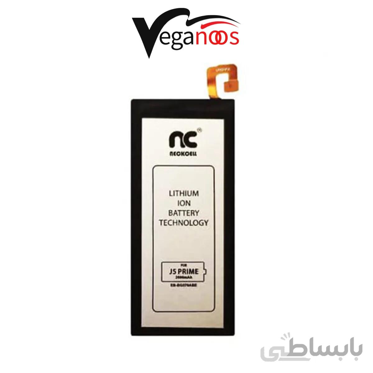 باتری تقویت شده سامسونگ Samsung Galaxy On5 2016
