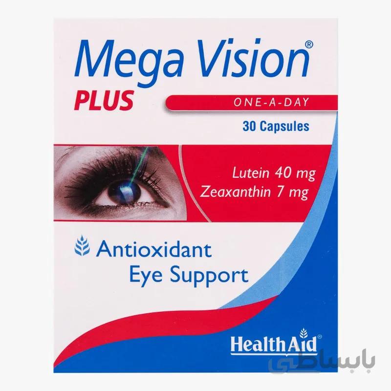 کپسول مگا ویژن پلاس هلث اید 30 عدد ا Health Aid Mega Vision 30 Caps
