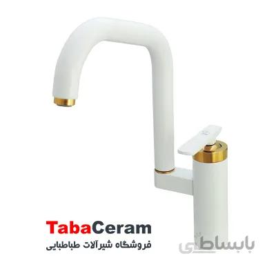 شیر سینک سفید طلایی کرومات مدل تنسو