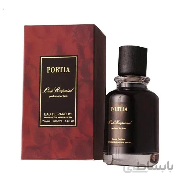 عطر مردانه پورتیا (Portia) مدل اود امپریال (Oud Emperia) حجم 100 میل