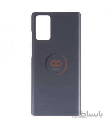 درب پشت سامسونگ note 20