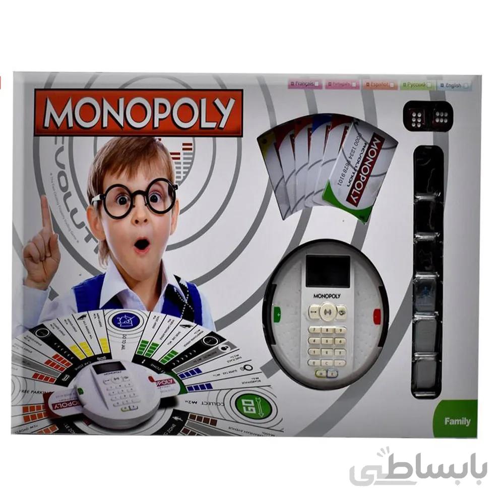 بازی مونوپولی آکو مدل کارتخوان دار