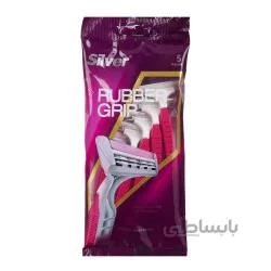تیغ اصلاح چند بار مصرف 2 لبه مدل Rubber Grip صورتی سیلور