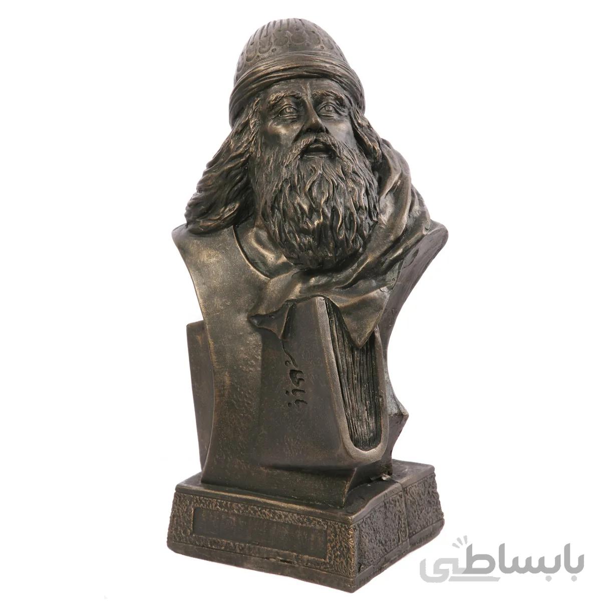 سردیس بزرگ باباطاهر