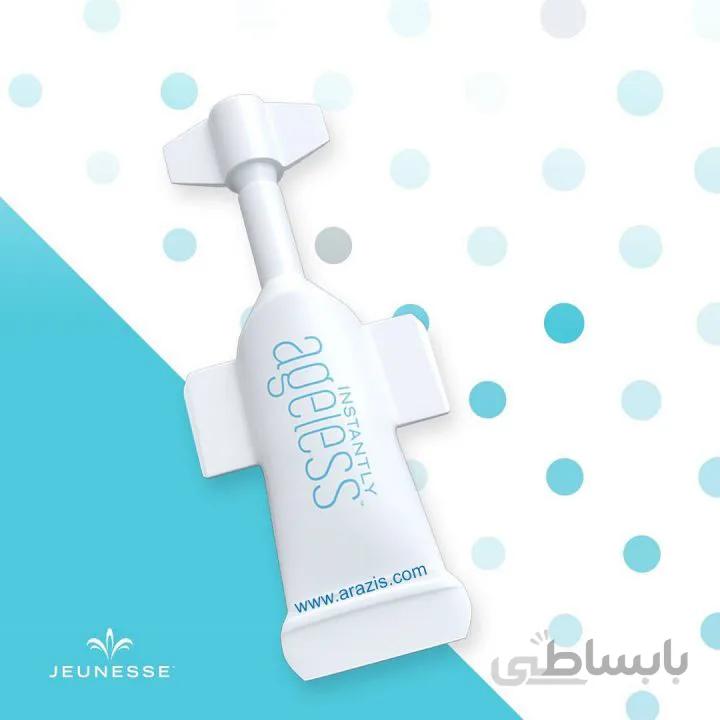 میکروکرم ایجلس