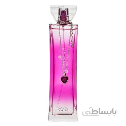 ادکلن حب الحیات رصاصی