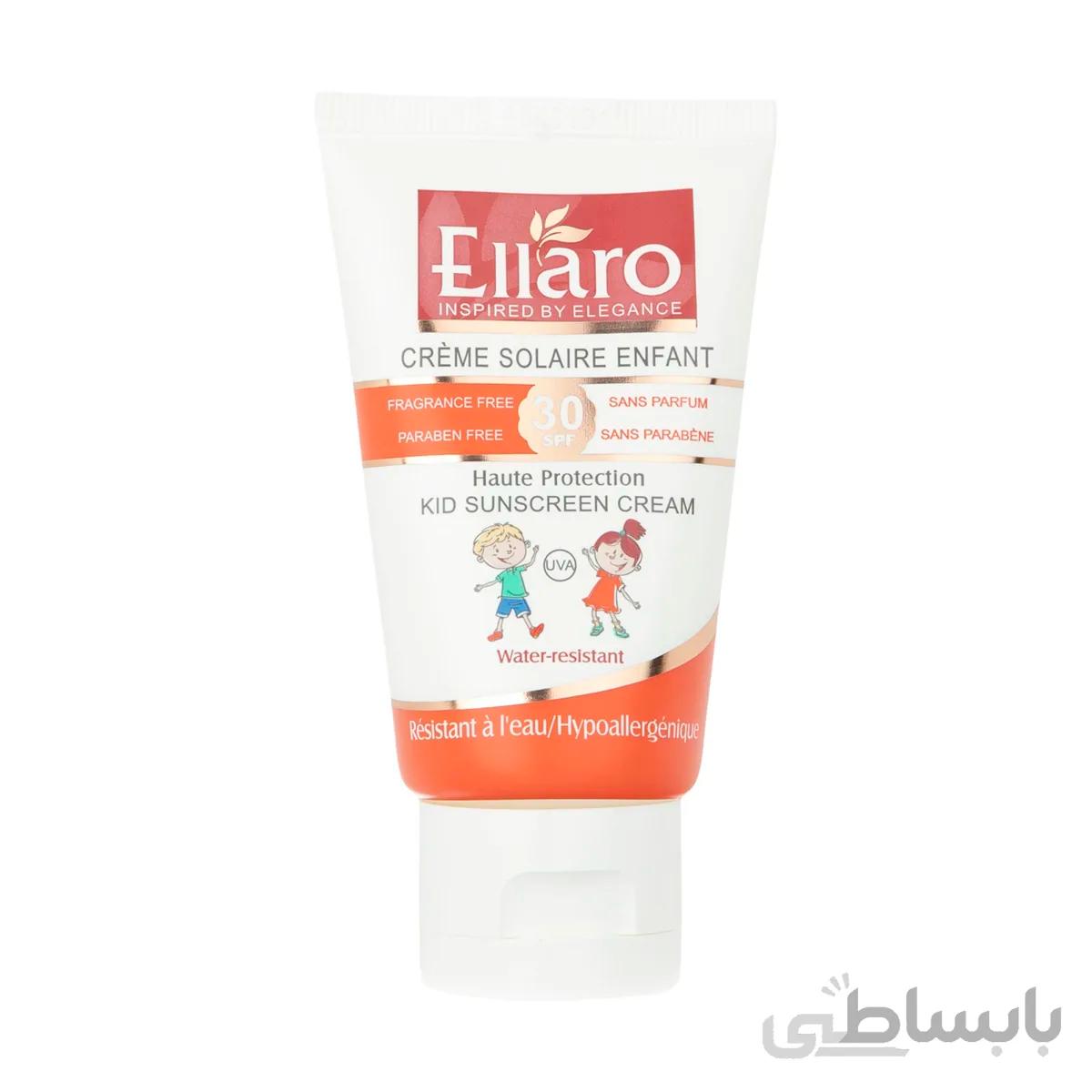 کرم ضد آفتاب کودک الارو SPF30 ظرفیت 50 میلی لیتر ا Ellaro SPF30 Kid Sunscreen Cream 50ml