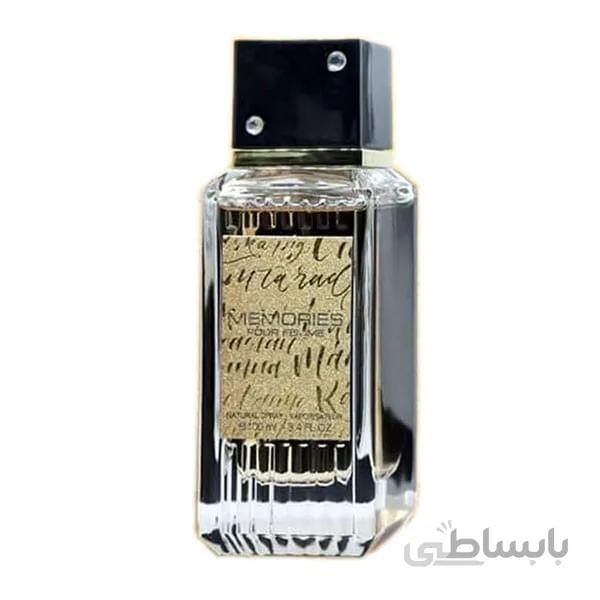 ادکلن زنانه اجمل اووک فراگرنس مموریس Fragrance World Memories حجم 100 میل