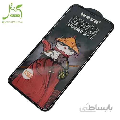 محافظ صفحه نمایش ووا مدل ایربگ دار مناسب برای گوشی موبایل اپل Iphone 12 pro max