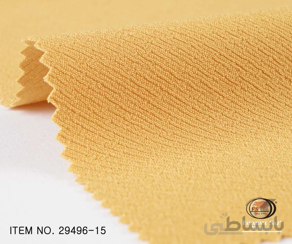 کرپ کش تندی کد 780570
