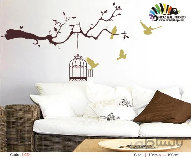 استیکر و برچسب دیواری شاخه قفس و پرنده کد h054