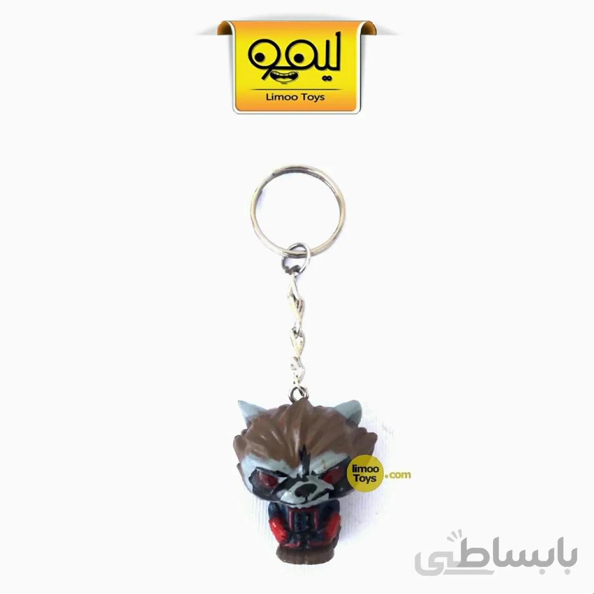 جاکلیدی فانتزی طرح فانکوپاپ 9