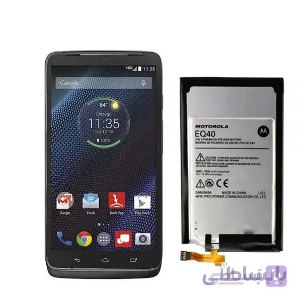 باتری اصلی گوشی موتورولا Motorola Droid Turbo – EQ40 — تصویر 1