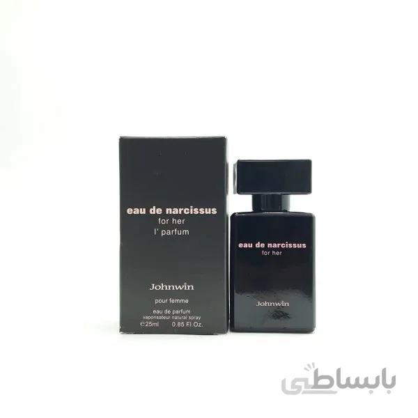 ادکلن جانوین ائو دِ نارسیسوس فور هر eau de Narcissus for her Johnwin