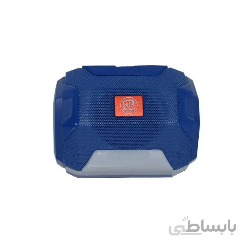 اسپیکر قابل حمل ایکس پی-پروداکت مدل XP-SP272A ا XP-SP272A Portable XP-Product Speaker