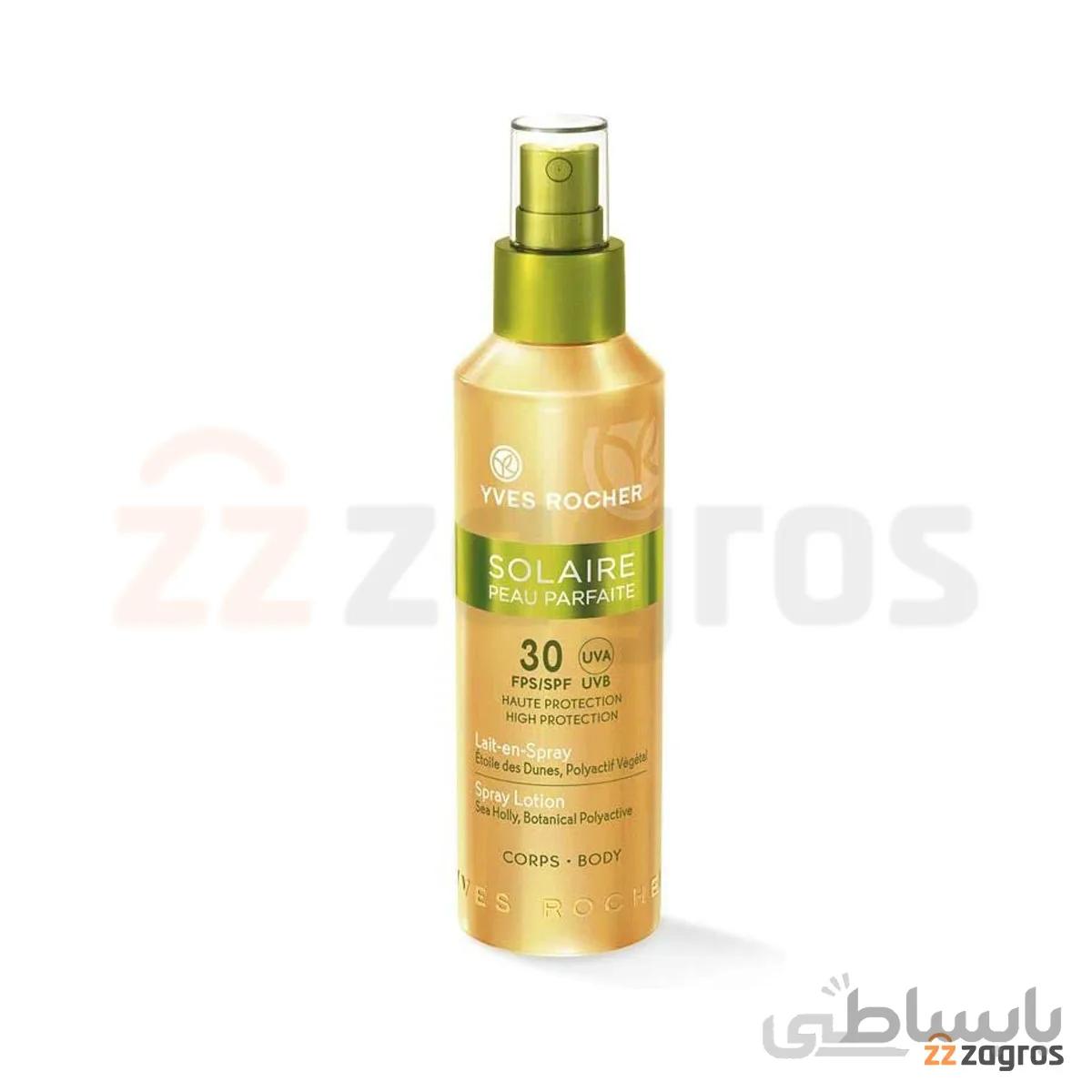 اسپری لوسیون ضد آفتاب بدن ایوروشه حاوی Spf30 حجم 150 میل