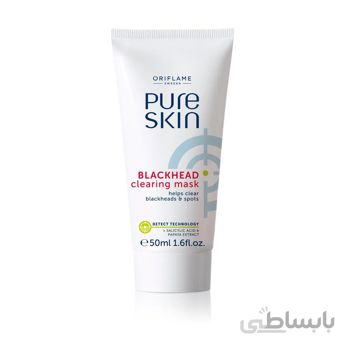 ماسک پاکسازی کننده جوشهای سرسیاه پیوراسکین Pure Skin